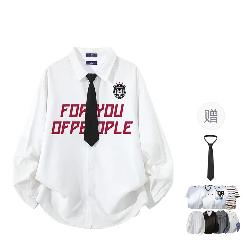 FAX FOR FMACM x For People