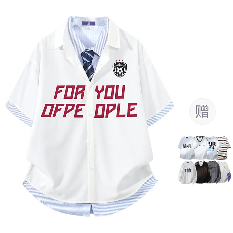 FAX FOR FMACM x For People