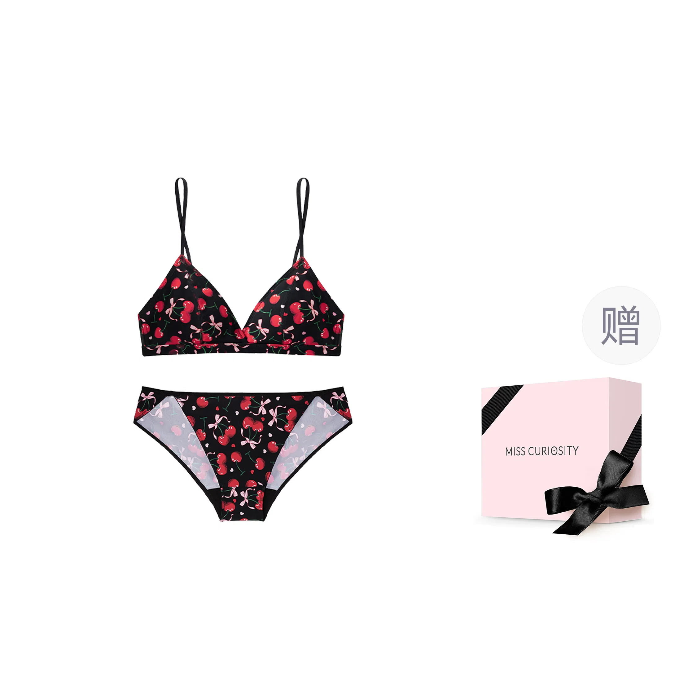 MISS CURIOSITY bralette