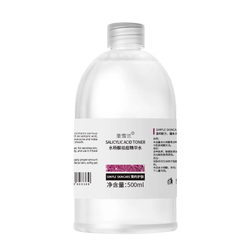500ml