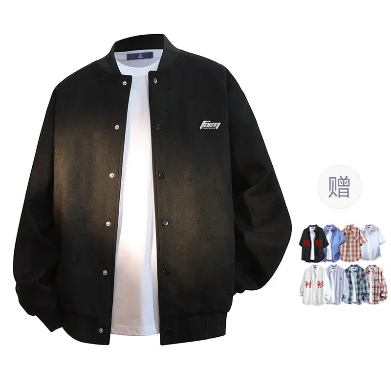 FAX FOR FMACM x For People logo