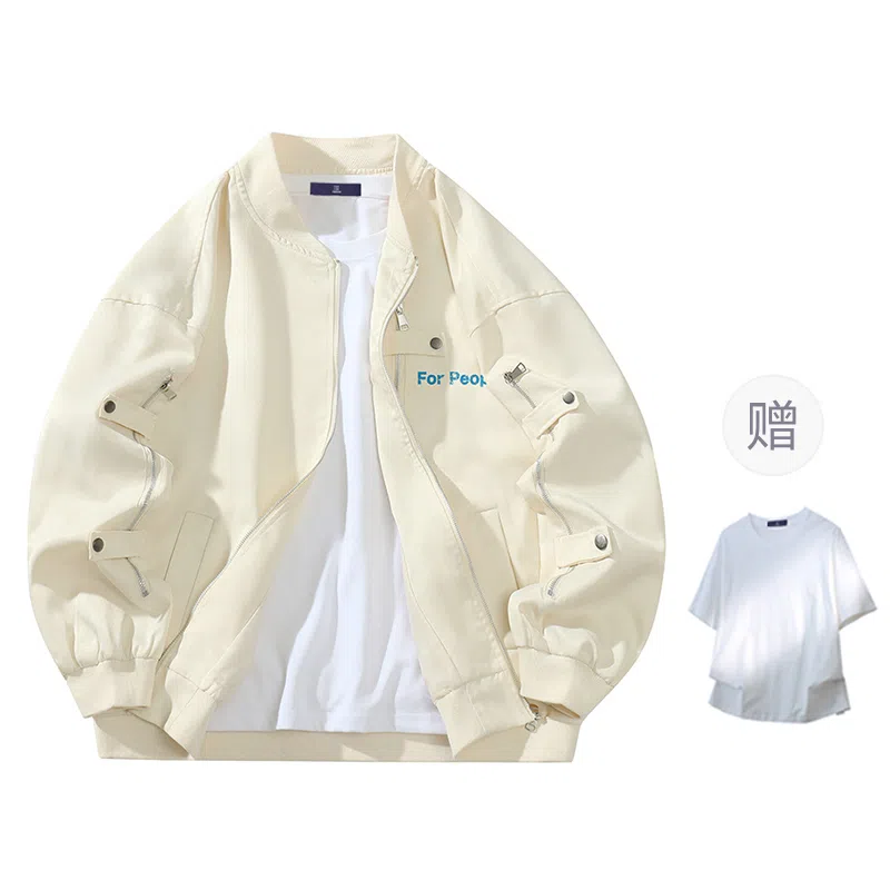 FAX FOR FMACM x For People