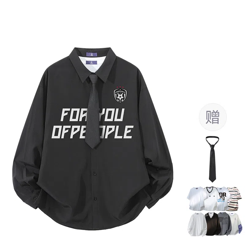 FAX FOR FMACM x For People