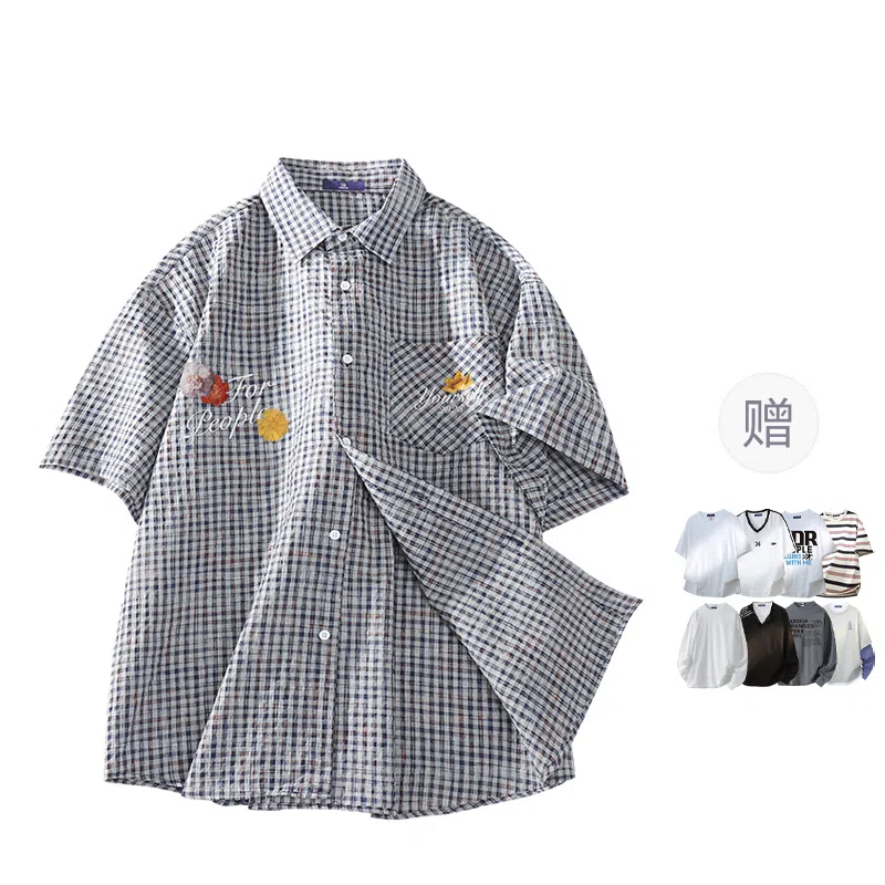 FAX FOR FMACM x For People