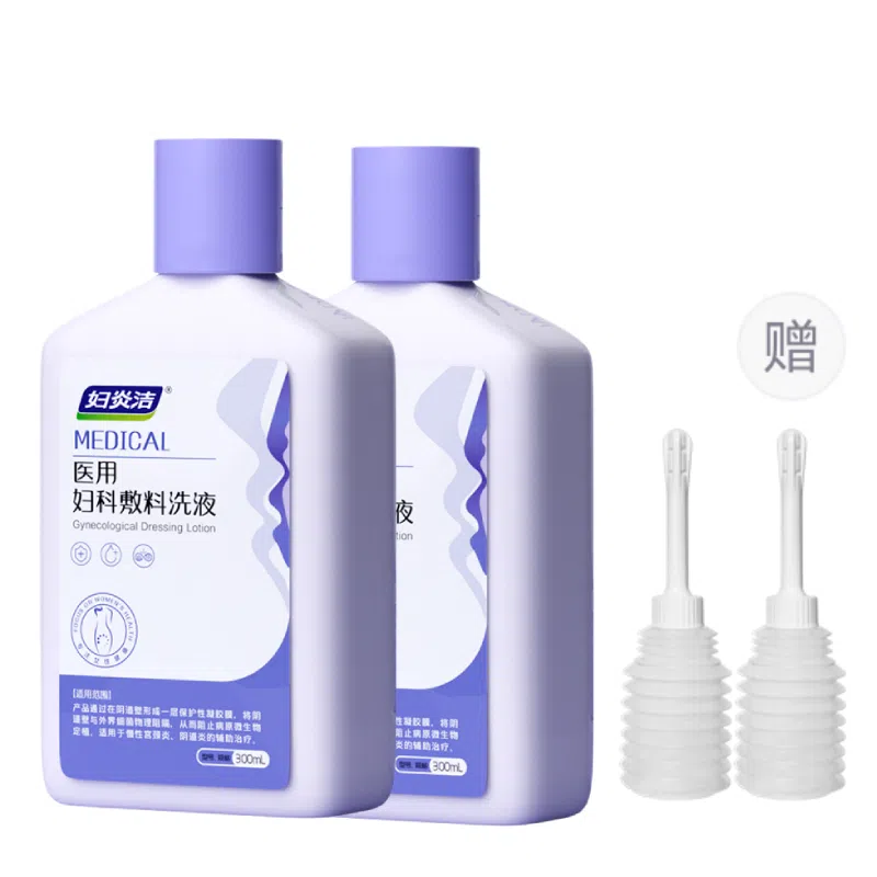 300ml