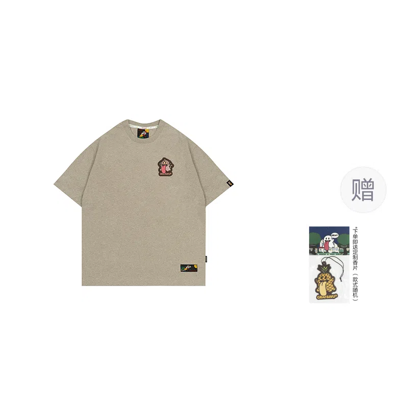 GRAF T