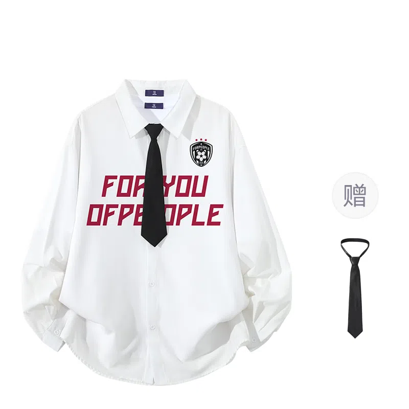 FAX FOR FMACM x For People