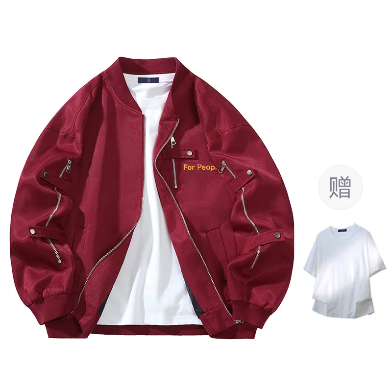 FAX FOR FMACM x For People