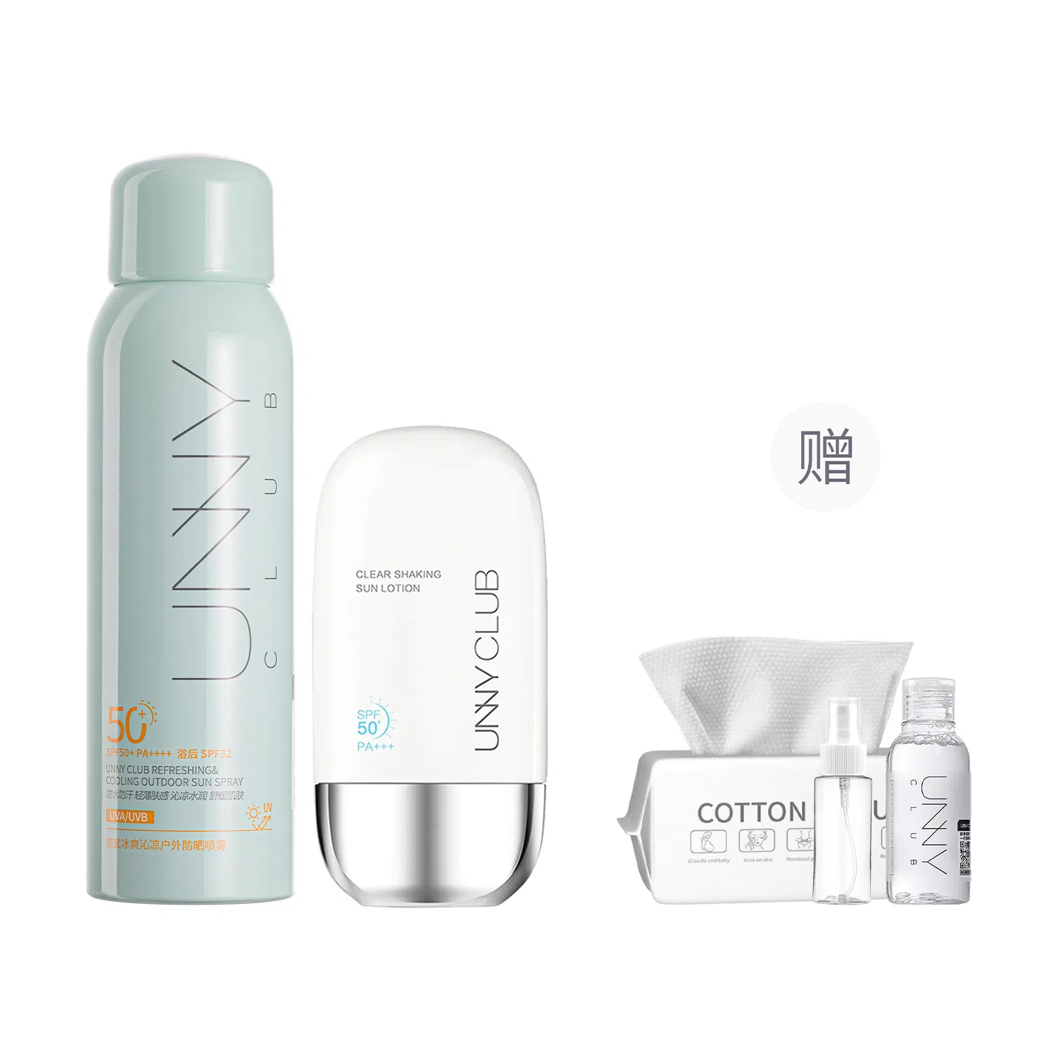 UNNY SPF50+ PA++ 50ml120ml