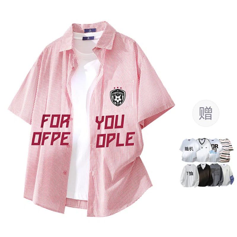 FAX FOR FMACM x For People