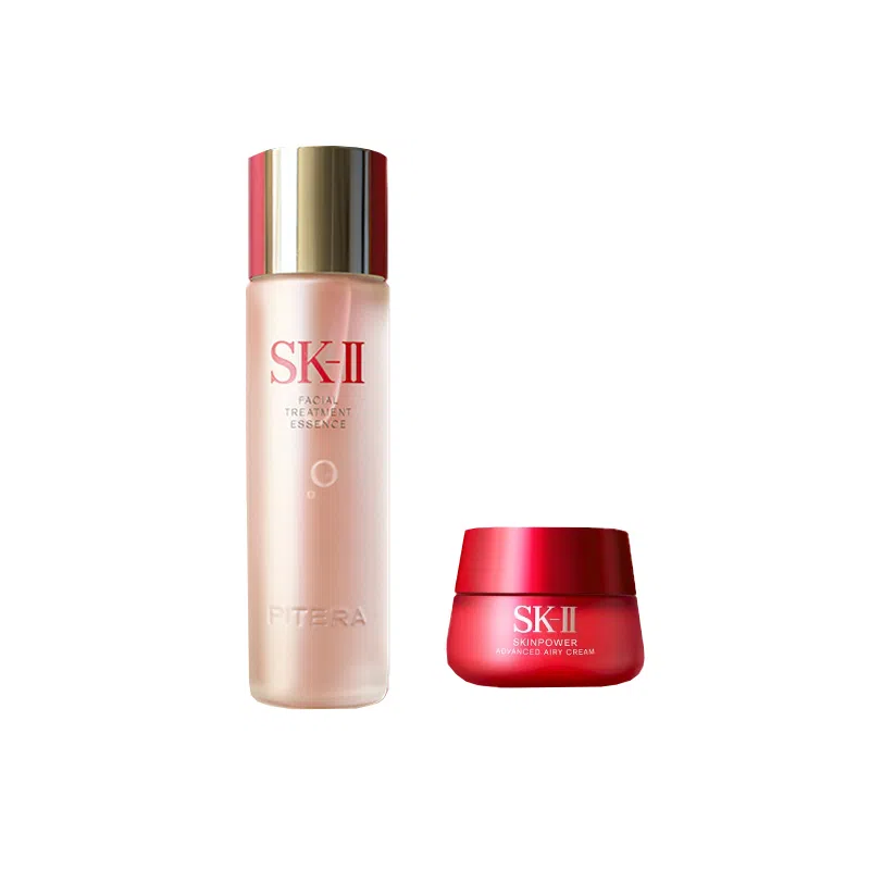 SK-II