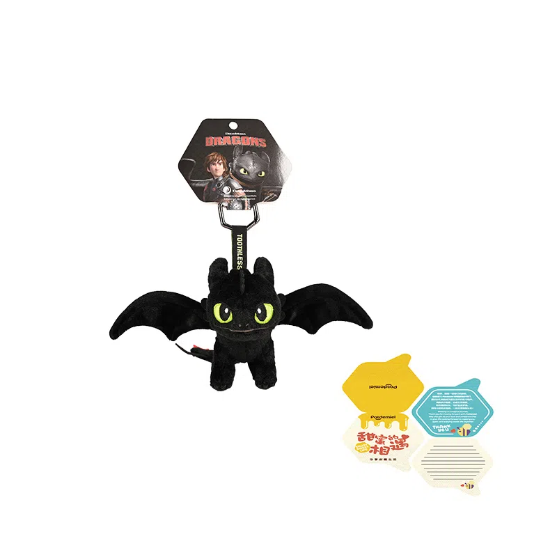 POTDEMIEL x 19cm21cm