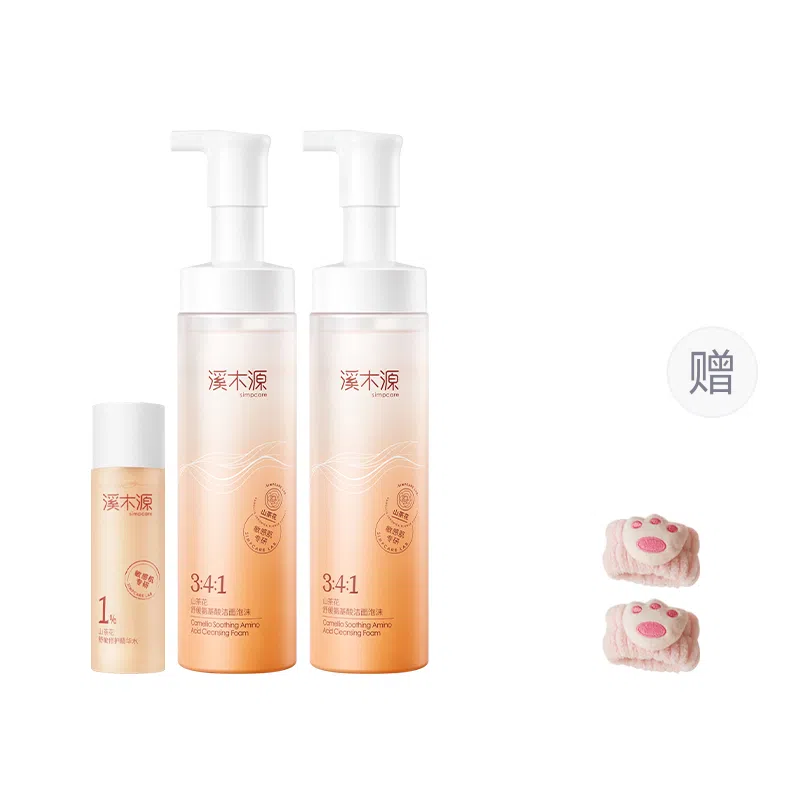 溪木源 山茶花洁面泡沫氨基酸慕斯洗面奶 舒缓清洁 温和清洁 敏感肌可用