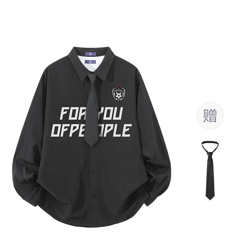 FAX FOR FMACM x For People