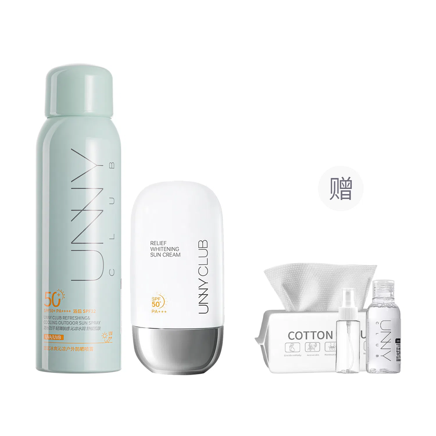 UNNY SPF50+ PA++ 50ml120ml