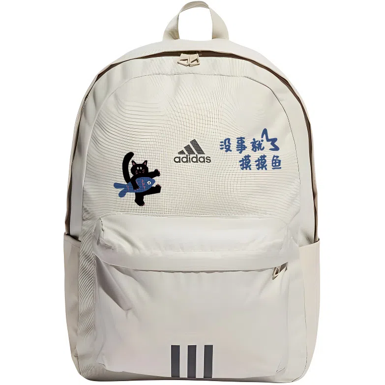adidas Classic Badge Backpack Light Grey Black