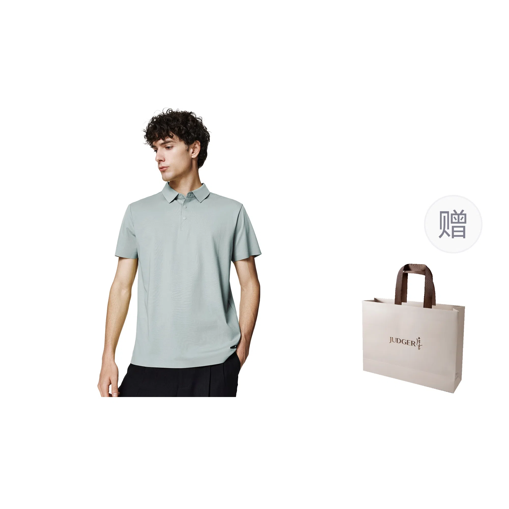 JUDGER Polo