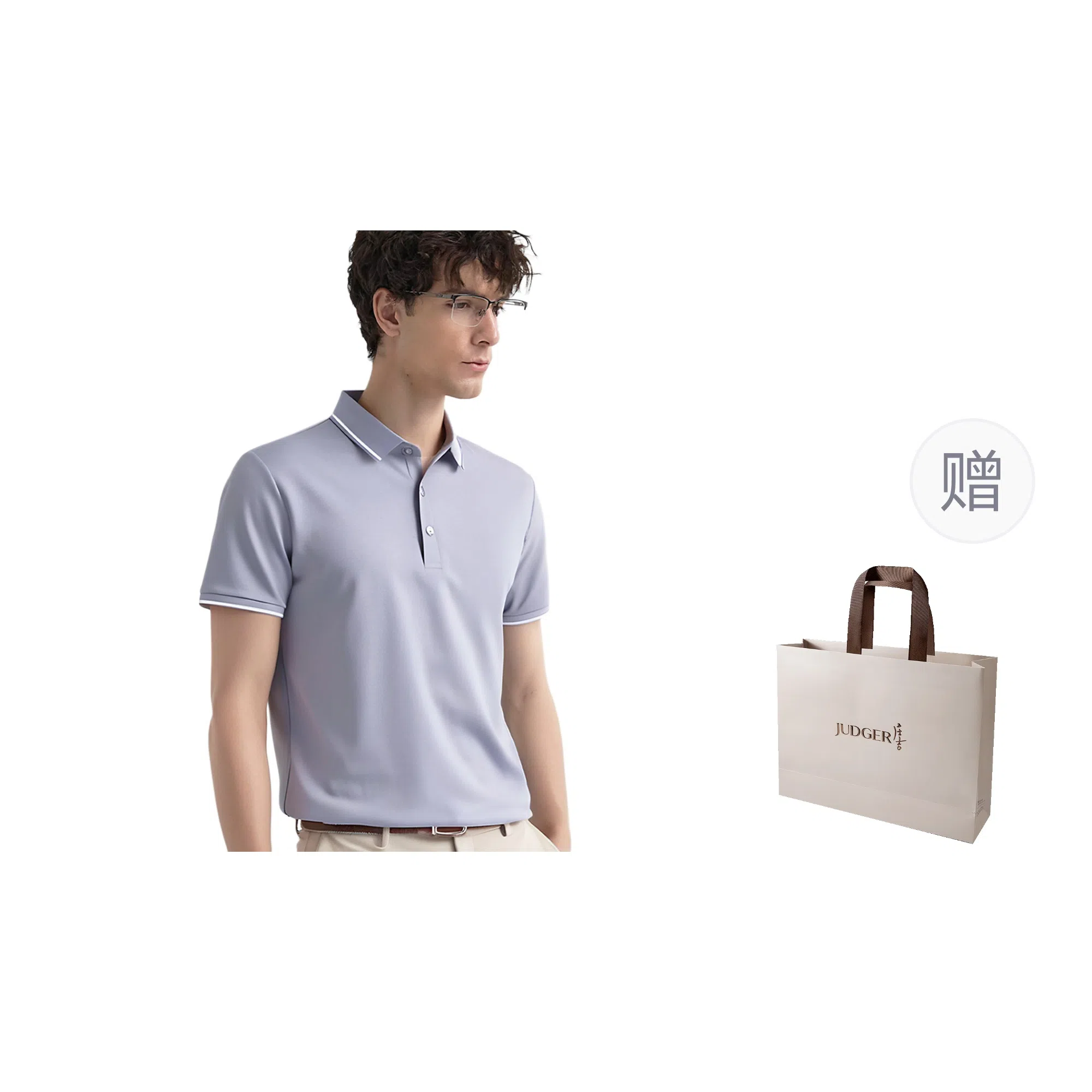 JUDGER Polo