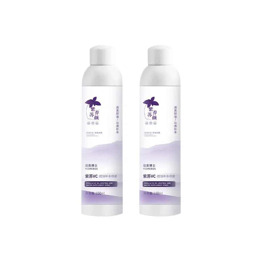 YESMEBOS VC 150ml1
