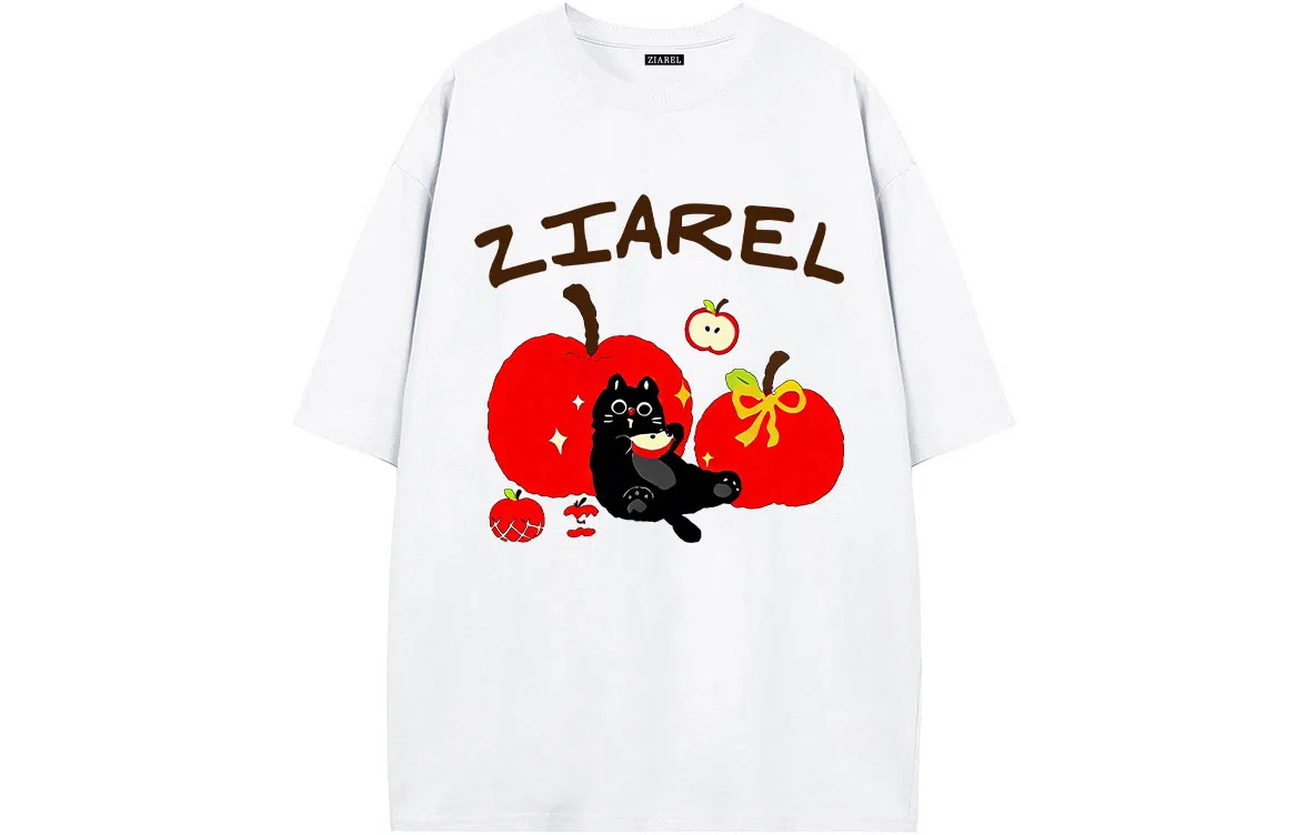 ZIAREL logoT
