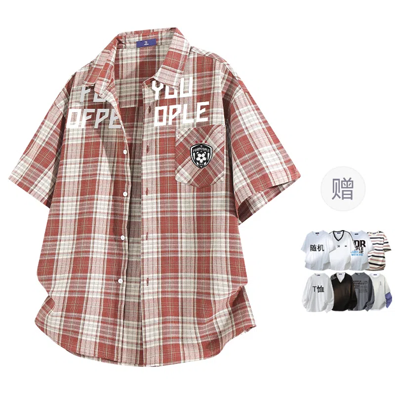 FAX FOR FMACM x For People