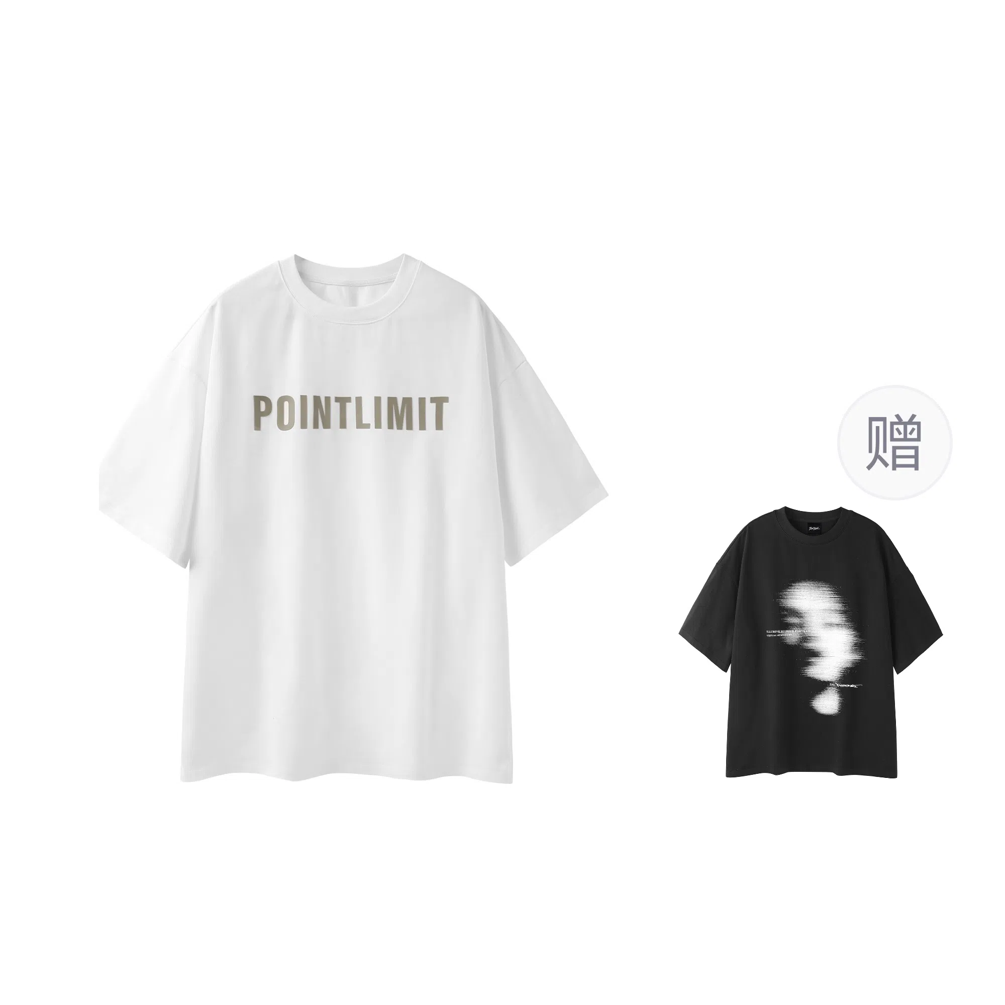 POINTLIMIT SS24 LogoT
