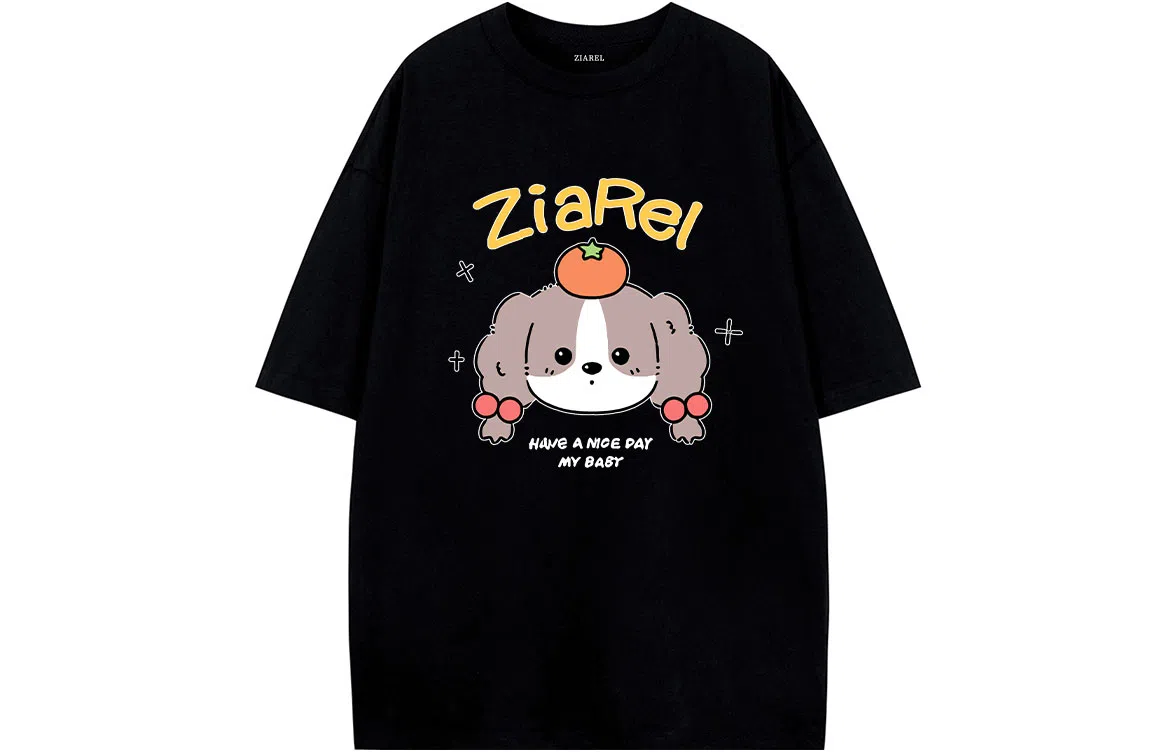 ZIAREL logoT