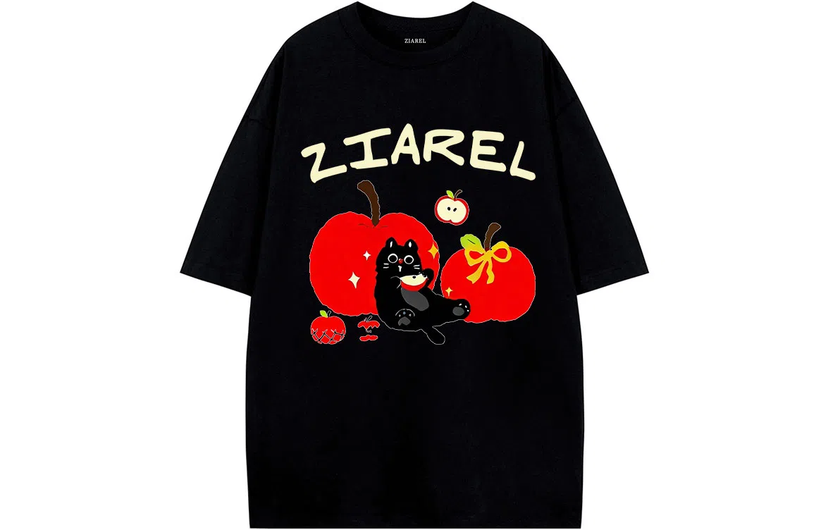 ZIAREL logoT