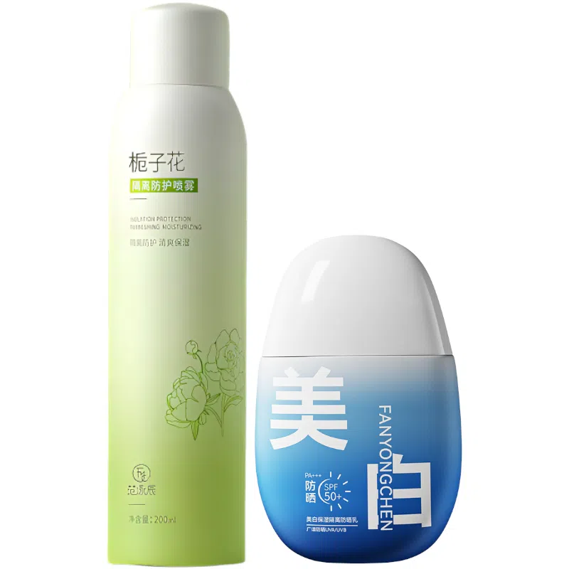 fanyongchen SPF50+ PA++50g+200ml