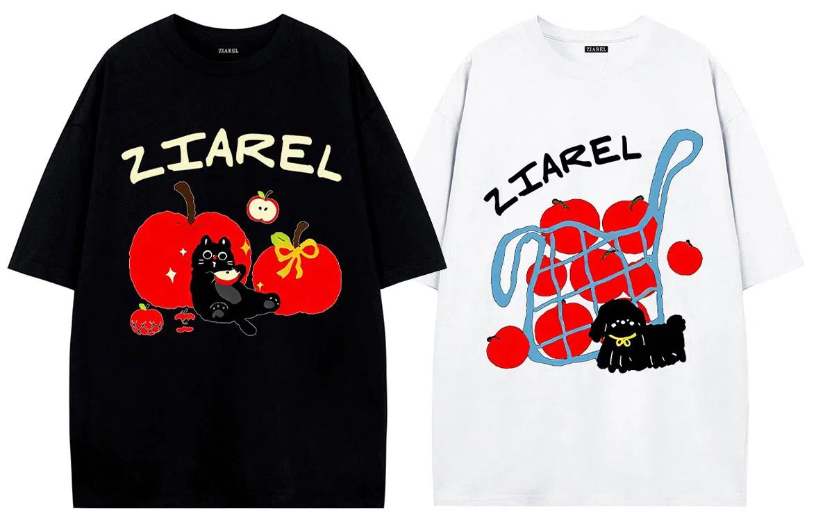 ZIAREL logoT