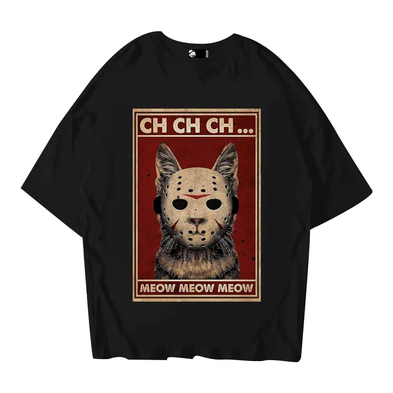 NUCLEAR EXPLOSION T