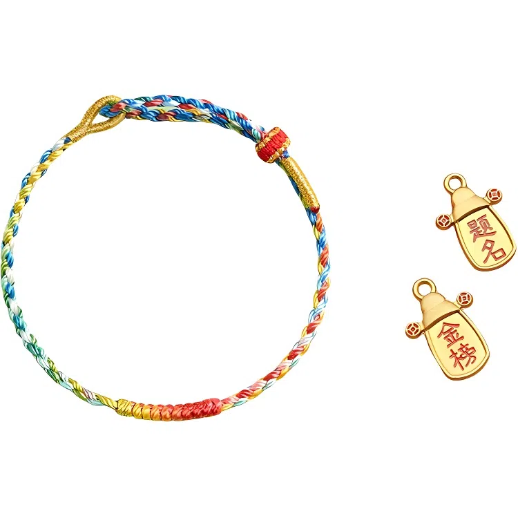 【福禄好运到丨可DIY】 色菲尔 金榜题名锦鲤民族风考研高考中考转运五彩绳幸运手工可调节手链#好运 编织 手绳 男女同款情侣款