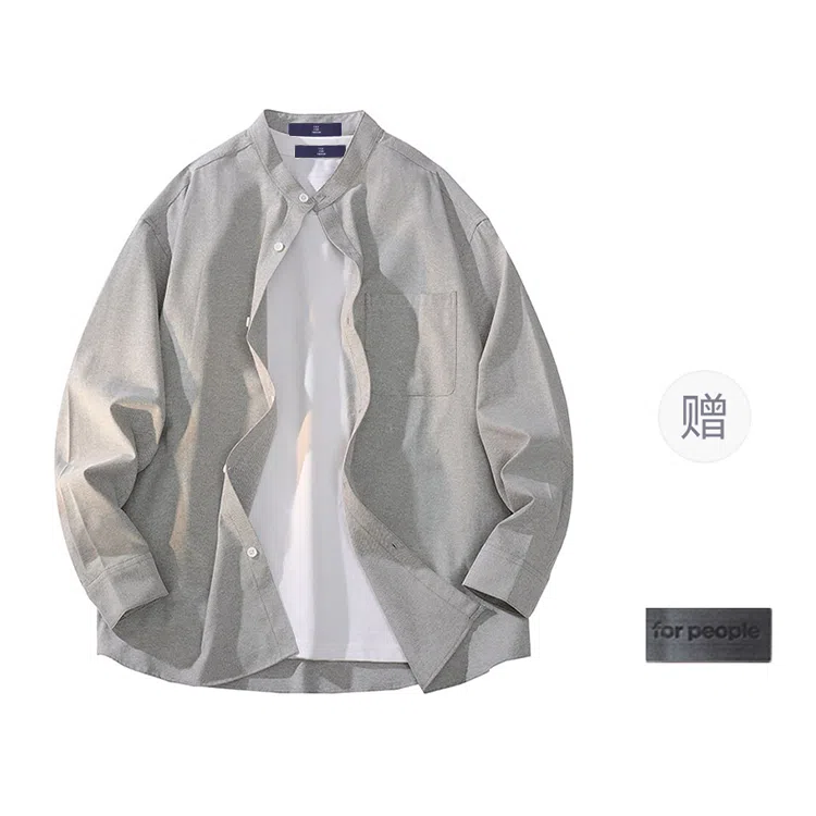 FAX FOR FMACM x For People