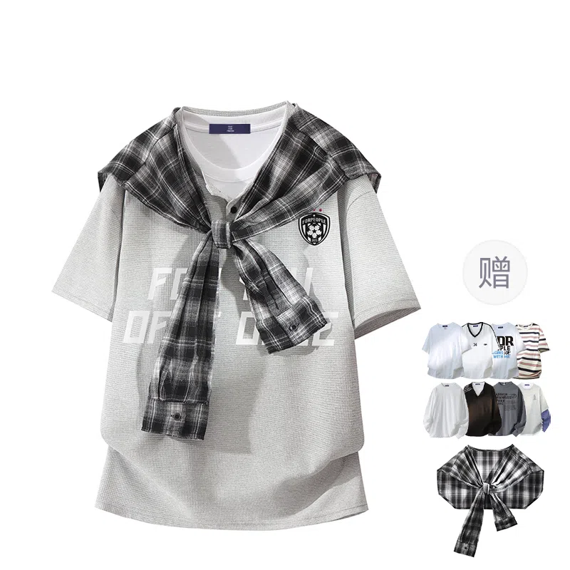 FAX FOR FMACM x For PeoplePolo