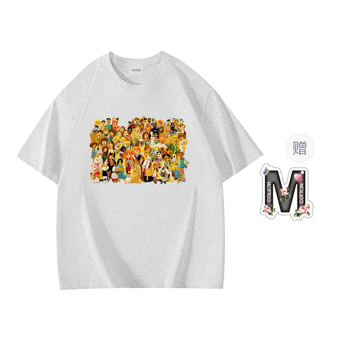 T