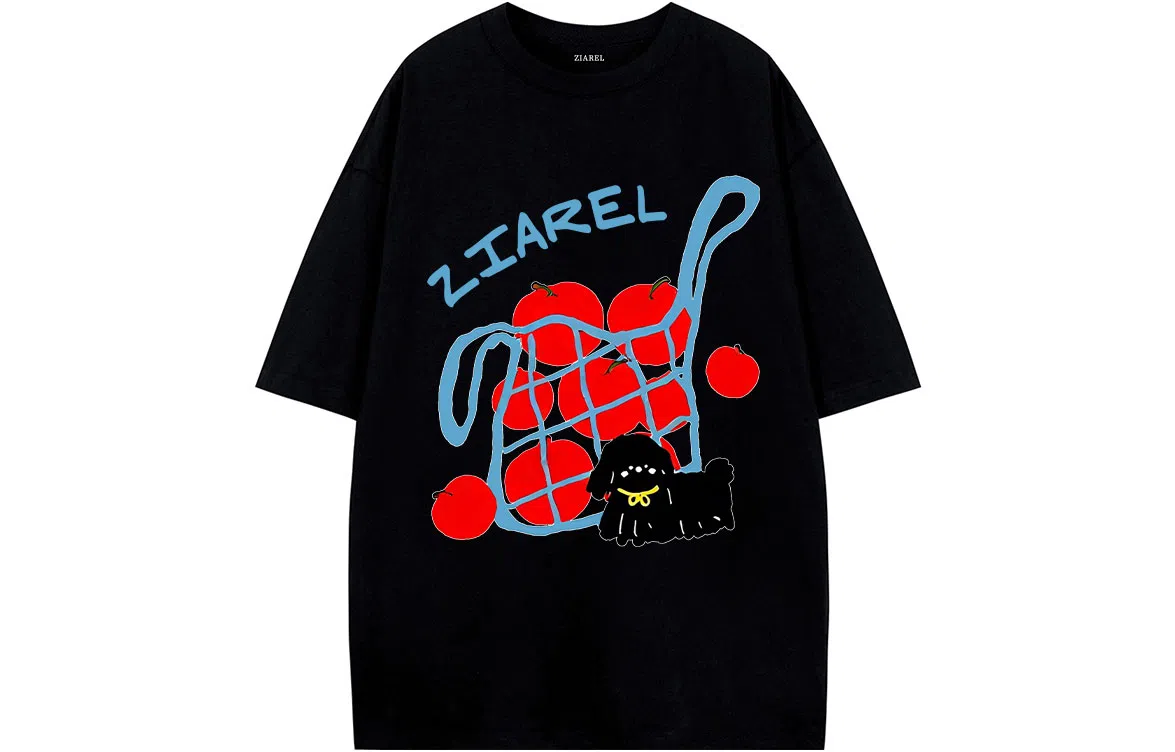 ZIAREL logoT