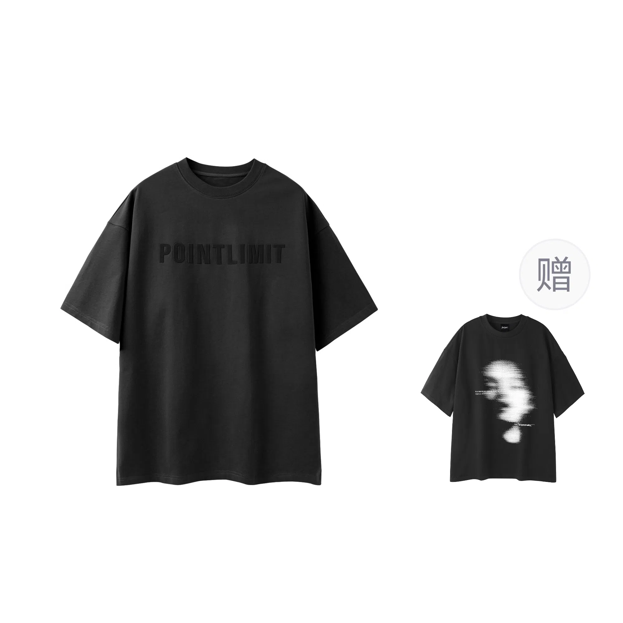 POINTLIMIT SS24 LogoT