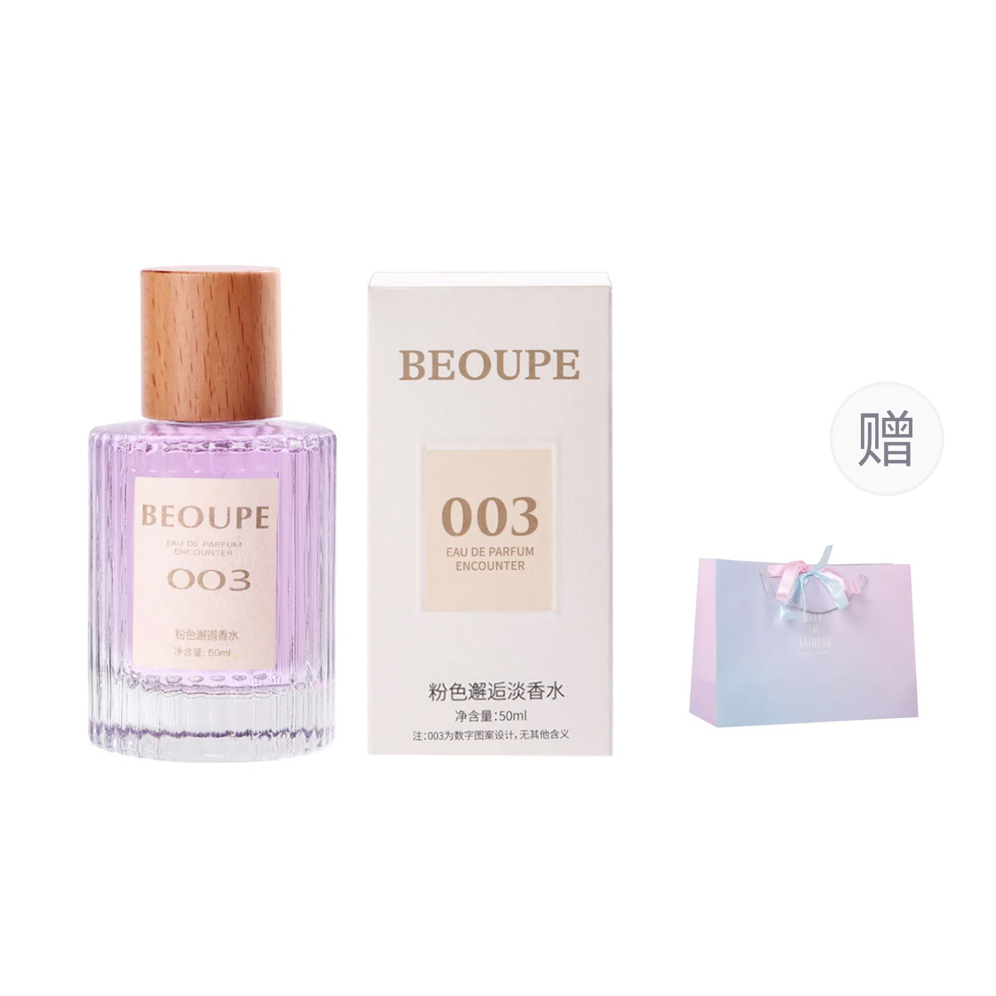 BEOUPE EDT 50ml
