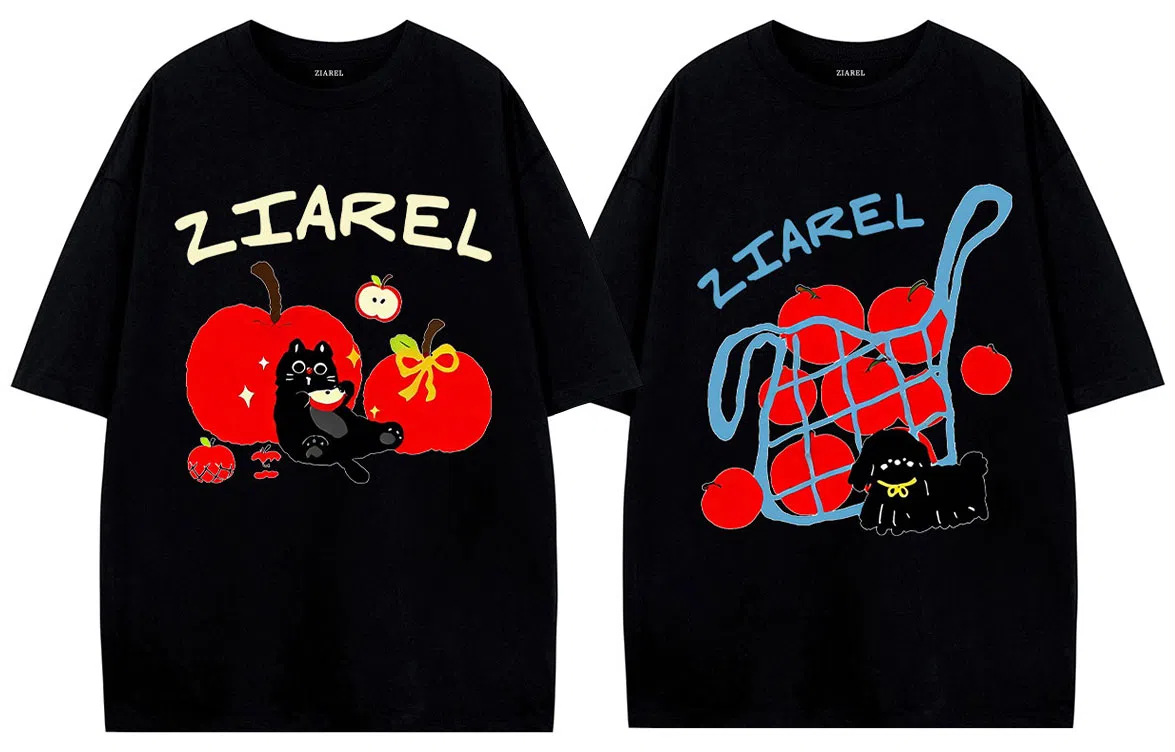 ZIAREL logoT