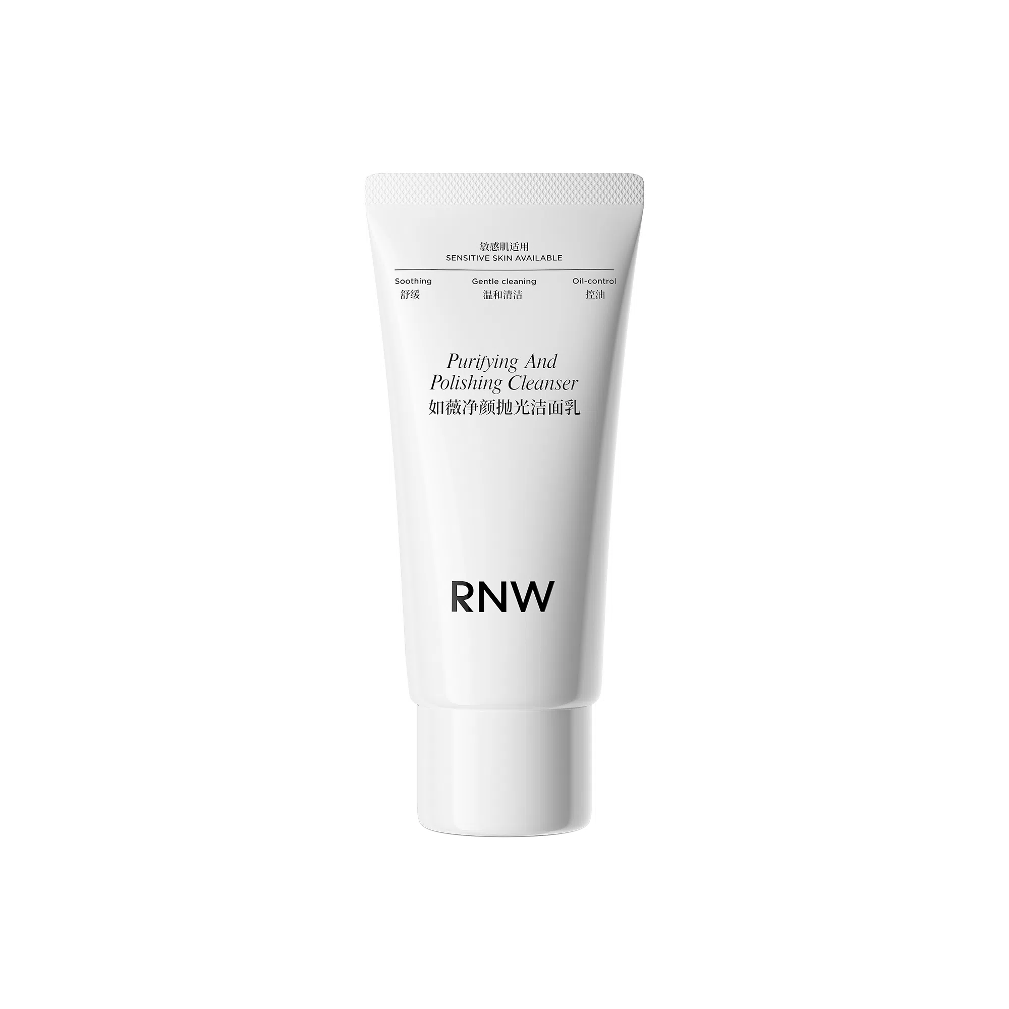 RNW 30ml