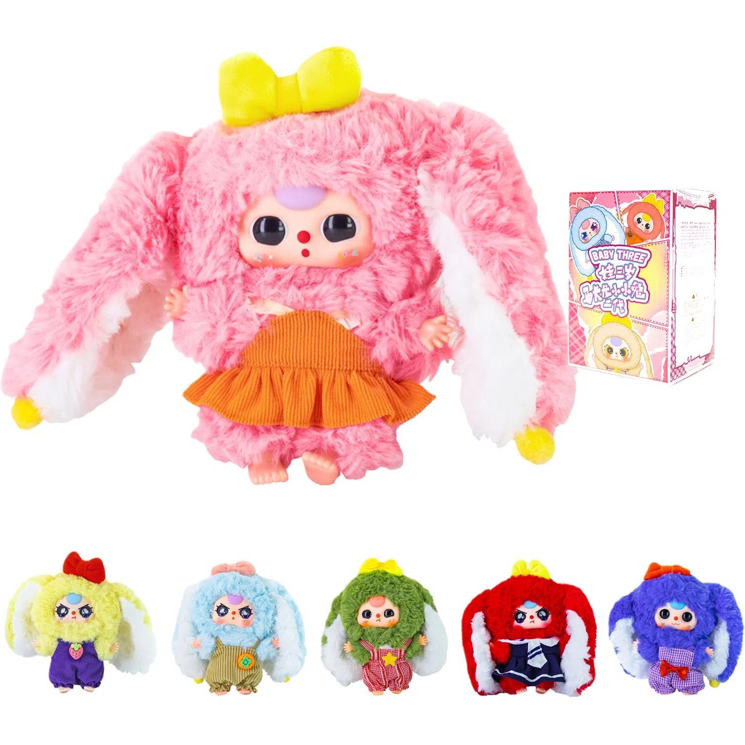 cureplaneta Baby Three 6