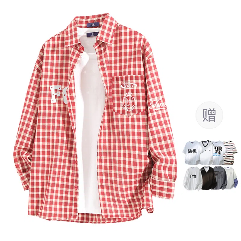 FAX FOR FMACM x For People