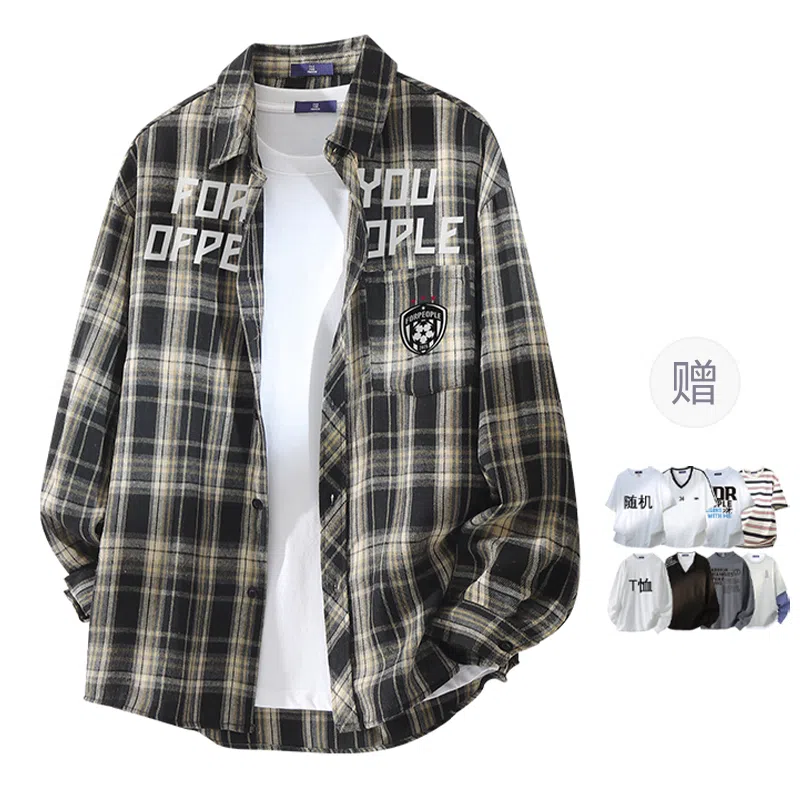 FAX FOR FMACM x For People