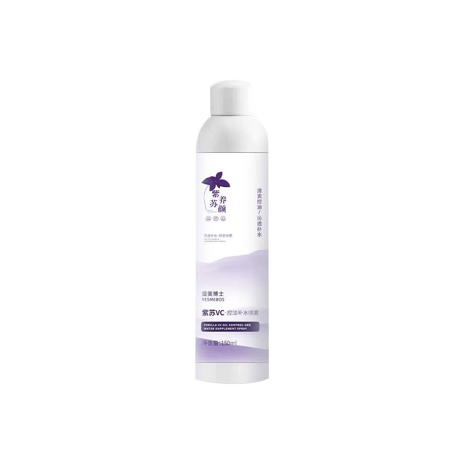 YESMEBOS VC 150ml1