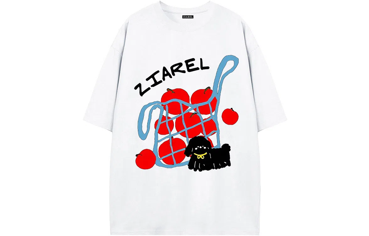 ZIAREL logoT