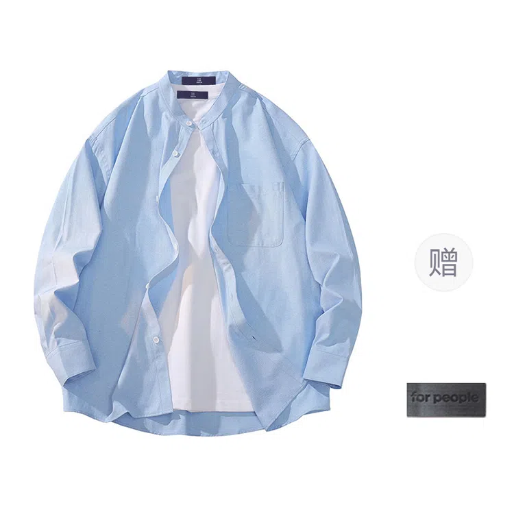 FAX FOR FMACM x For People