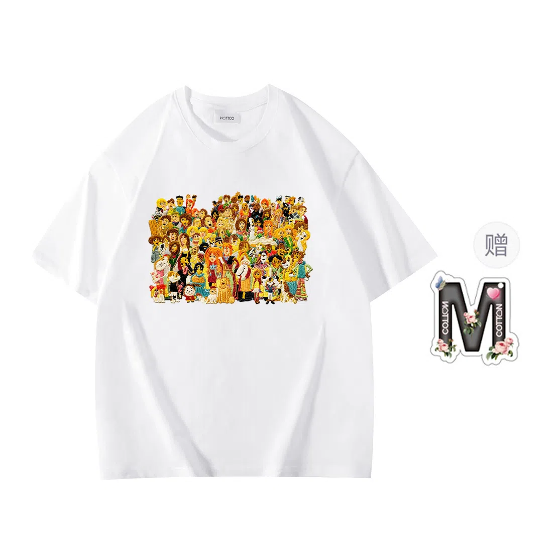 T