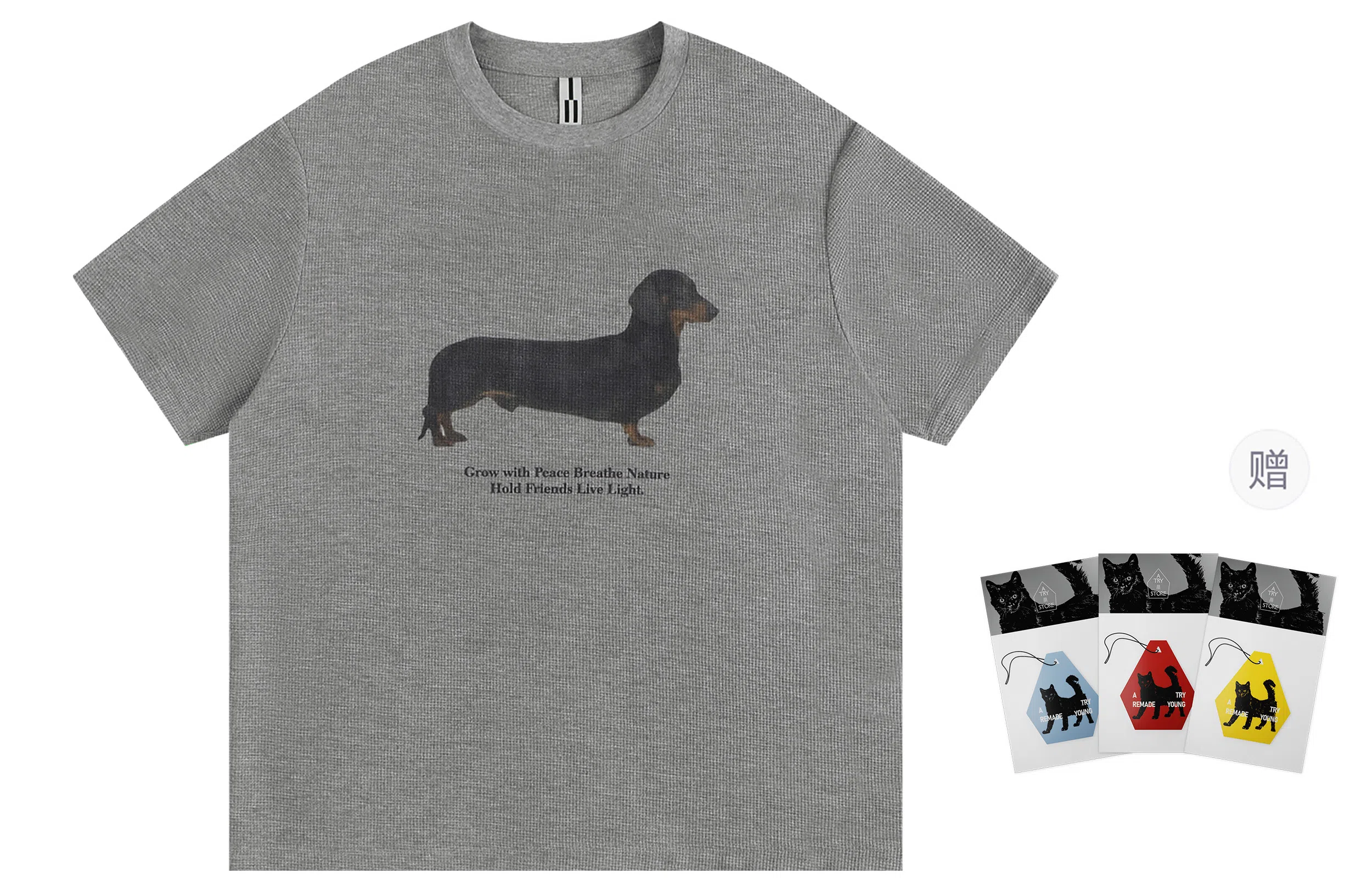 Atry Waffle Print T-Shirt