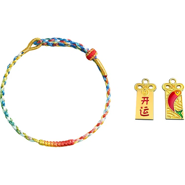 【福禄好运到丨可DIY】 色菲尔 金榜题名锦鲤民族风考研高考中考转运五彩绳幸运手工可调节手链#好运 编织 手绳 男女同款情侣款