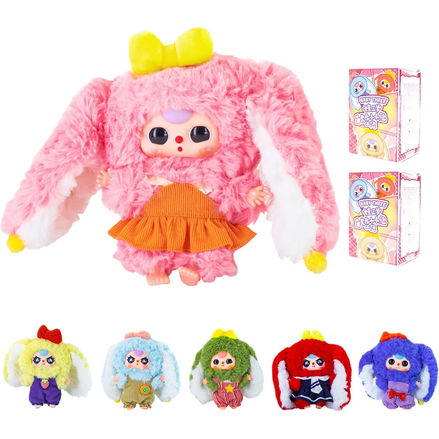 cureplaneta Baby Three 6